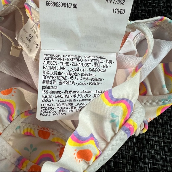 NWT Zara Toddler Swimsuit - Picture 10 of 12
